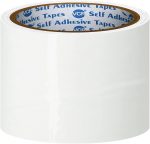 Custom-Printed-Tapes